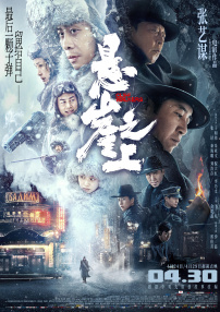 男女床上那点事